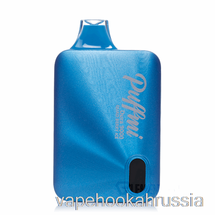 Vape Russia Puffmi Dura 9000 одноразовый четырехъядерный лед